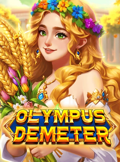 mmr1155