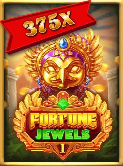 mmr1155